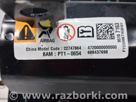 ФОТО Подушка безопасности в торпеду для Chevrolet Captiva Киев