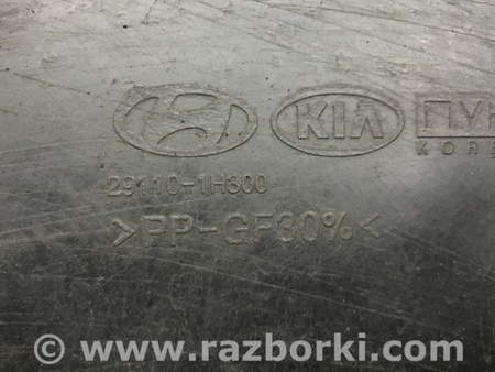 ФОТО Защита двс для KIA Ceed Киев