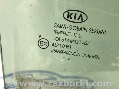 ФОТО Стекло двери заднее правое для KIA Ceed Київ