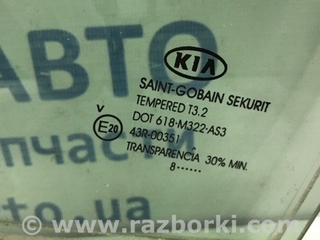 ФОТО Стекло двери заднее левое для KIA Ceed Киев