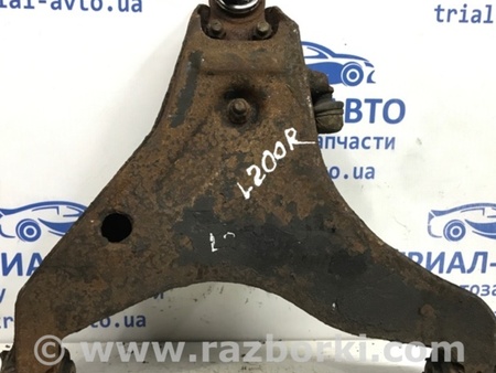 ФОТО Рычаг передний нижний правый для Mitsubishi L200 (06-14) Киев
