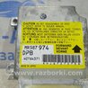 Блок управления AIRBAG Mitsubishi L200 (06-14)