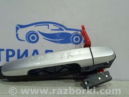 ФОТО Ручка двери внешняя задняя правая для Toyota Corolla E140/E150 (11.2006-08.2013) Киев