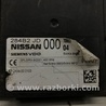 ФОТО Блок комфорта для Nissan Qashqai (07-14) Київ