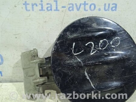 ФОТО Лючок бака для Mitsubishi L200 (06-14) Киев