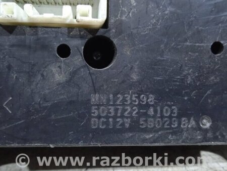 ФОТО Блок управления кондиционером для Mitsubishi L200 (06-14) Киев