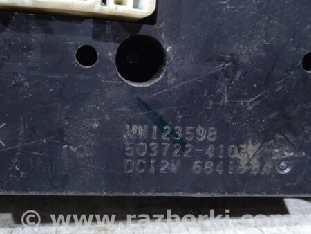 ФОТО Блок управления кондиционером для Mitsubishi L200 (06-14) Киев