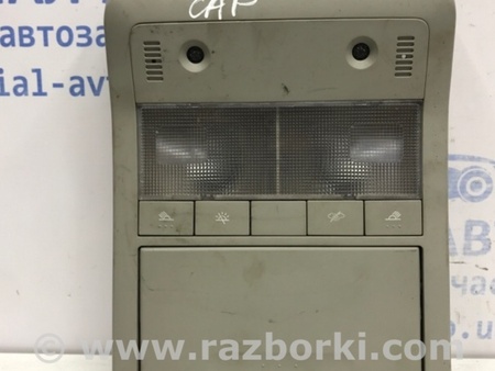 ФОТО Плафон передний для Chevrolet Captiva Киев