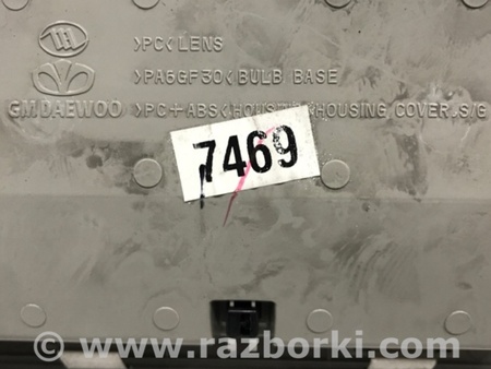 ФОТО Плафон передний для Chevrolet Captiva Киев