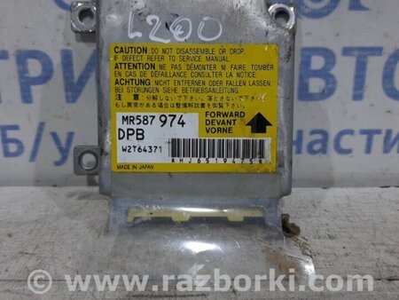 ФОТО Блок AIRBAG для Mitsubishi L200 (06-14) Киев