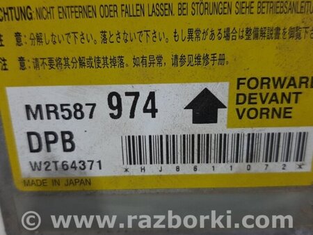 ФОТО Блок AIRBAG для Mitsubishi L200 (06-14) Киев