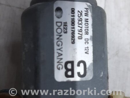 ФОТО Стеклоподъемник задний правый для Chevrolet Captiva Киев