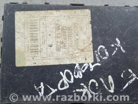 ФОТО Блок комфорта для Nissan Qashqai (07-14) Київ