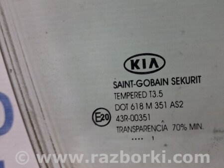 ФОТО Стекло двери переднее правое для KIA Ceed Киев