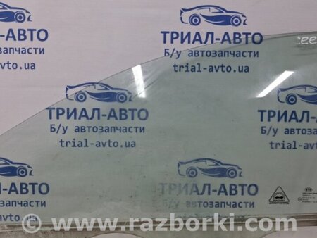 ФОТО Стекло двери переднее левое для KIA Ceed Киев