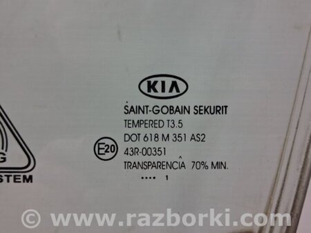 ФОТО Стекло двери переднее левое для KIA Ceed Киев