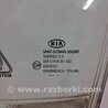 ФОТО Стекло двери переднее левое для KIA Ceed Киев