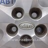 ФОТО Колпак на диск для KIA Ceed Киев