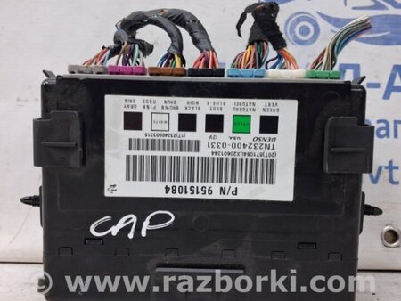 ФОТО Блок комфорта для Chevrolet Captiva Киев