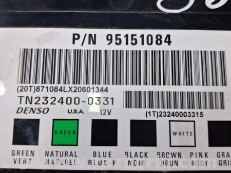 ФОТО Блок комфорта для Chevrolet Captiva Киев