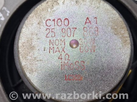 ФОТО Динамик двери для Chevrolet Captiva Киев