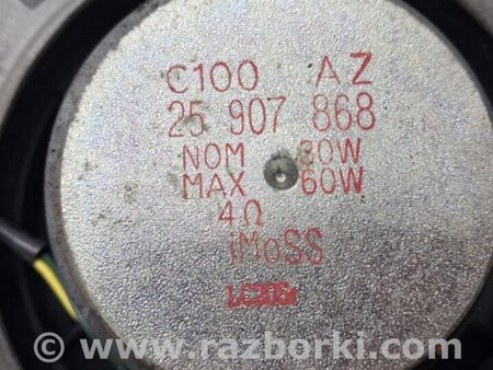 ФОТО Динамик двери для Chevrolet Captiva Киев