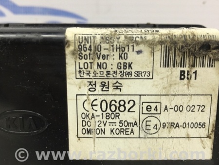 ФОТО Блок комфорта для KIA Ceed Киев