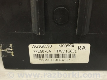 ФОТО Блок управления иммобилайзера для Nissan Qashqai (07-14) Киев
