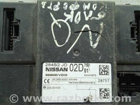 ФОТО Блок комфорта для Nissan Qashqai (07-14) Киев