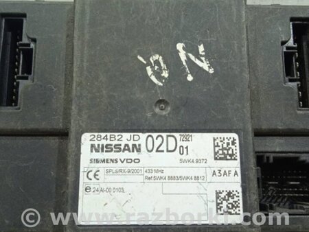 ФОТО Блок комфорта для Nissan Qashqai (07-14) Киев