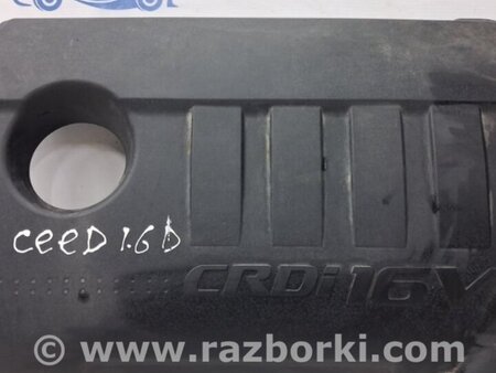 ФОТО Декоративная крышка ДВС для KIA Ceed Київ