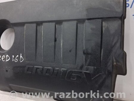 ФОТО Декоративная крышка ДВС для KIA Ceed Київ