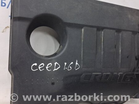 ФОТО Декоративная крышка ДВС для KIA Ceed Київ