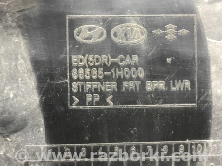 ФОТО Усилитель бампера передний для KIA Ceed Київ