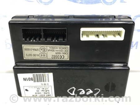 ФОТО Блок комфорта для KIA Ceed Київ