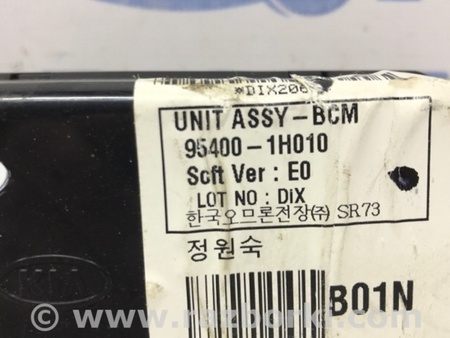 ФОТО Блок комфорта для KIA Ceed Київ