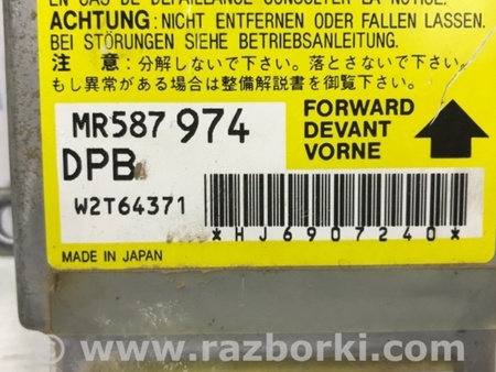 ФОТО Блок AIRBAG для Mitsubishi L200 (06-14) Київ