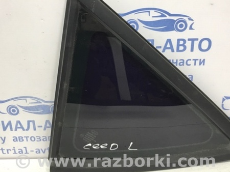ФОТО Стекло в кузов заднее левое для KIA Ceed Киев