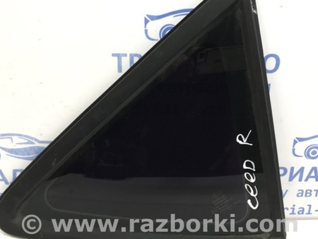 ФОТО Стекло в кузов заднее правое для KIA Ceed Киев