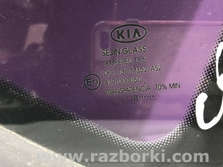 ФОТО Стекло в кузов заднее правое для KIA Ceed Киев