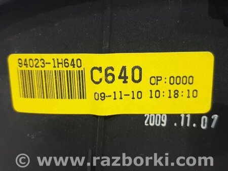 ФОТО Приборная панель для KIA Ceed Киев