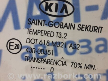 ФОТО Стекло двери заднее правое для KIA Ceed Київ