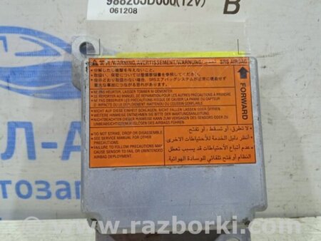 ФОТО Блок управления AIRBAG для Nissan Qashqai (07-14) Киев