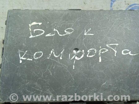 ФОТО Блок комфорта для Nissan Qashqai (07-14) Киев