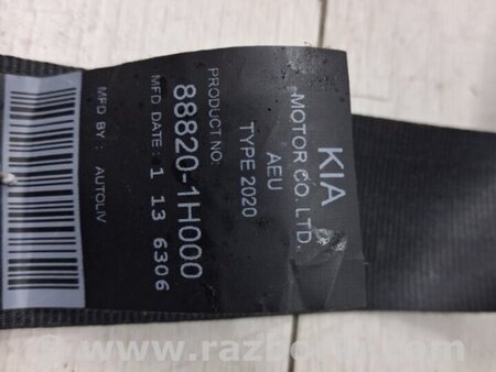 ФОТО Ремень безопасности передний правый для KIA Ceed Киев