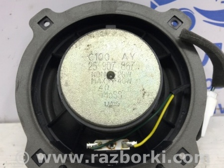 ФОТО Динамик музыкальный задний для Chevrolet Captiva Киев