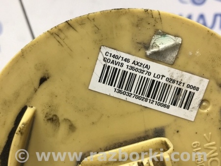 ФОТО Датчик уровня топлива в бак для Chevrolet Captiva Киев