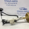 ФОТО Датчик уровня топлива в бак для Chevrolet Captiva Киев