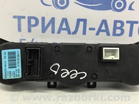 ФОТО Блок управления кондиционером для KIA Ceed Київ