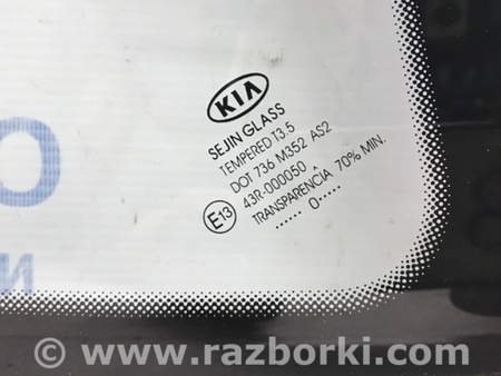 ФОТО Стекло в кузов заднее правое для KIA Ceed Киев